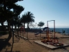 park za deti
